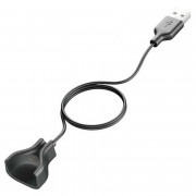 Yealink Charging Cable WHM631